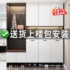 靴キャビネット、家庭用玄関ドア、高玄関キャビネット、一体型大容量玄関ホールキャビネット、モダンでシンプルな収納ロッカー