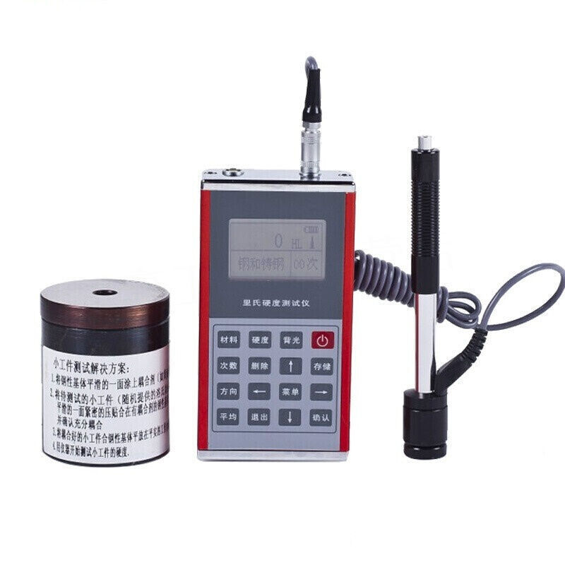 leeb130里氏硬度计 金属里氏硬度 便携式硬度测量仪