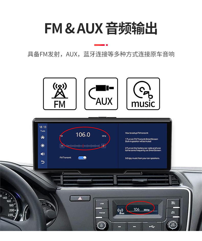10.26inch Carplay Portable Screen Car Mp5 Navigation Reversing Interconnection Car Bluetooth Player
