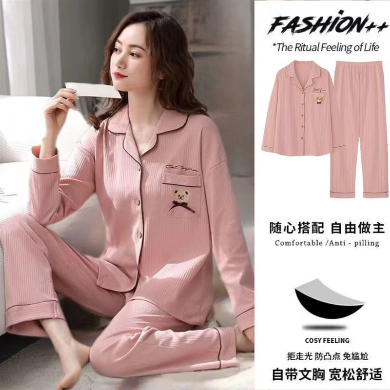 Pijama de otoño de primavera y otoño de algodón de verano con cojín de pecho anti-protuberancia pantalones de manga larga cardigan de alta calidad ropa para el hogar