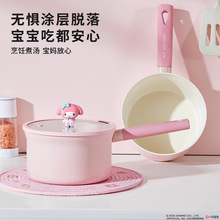 �����t��偲�ճ偋냺�����oʳ偌��ü������\һ�w�๦������M