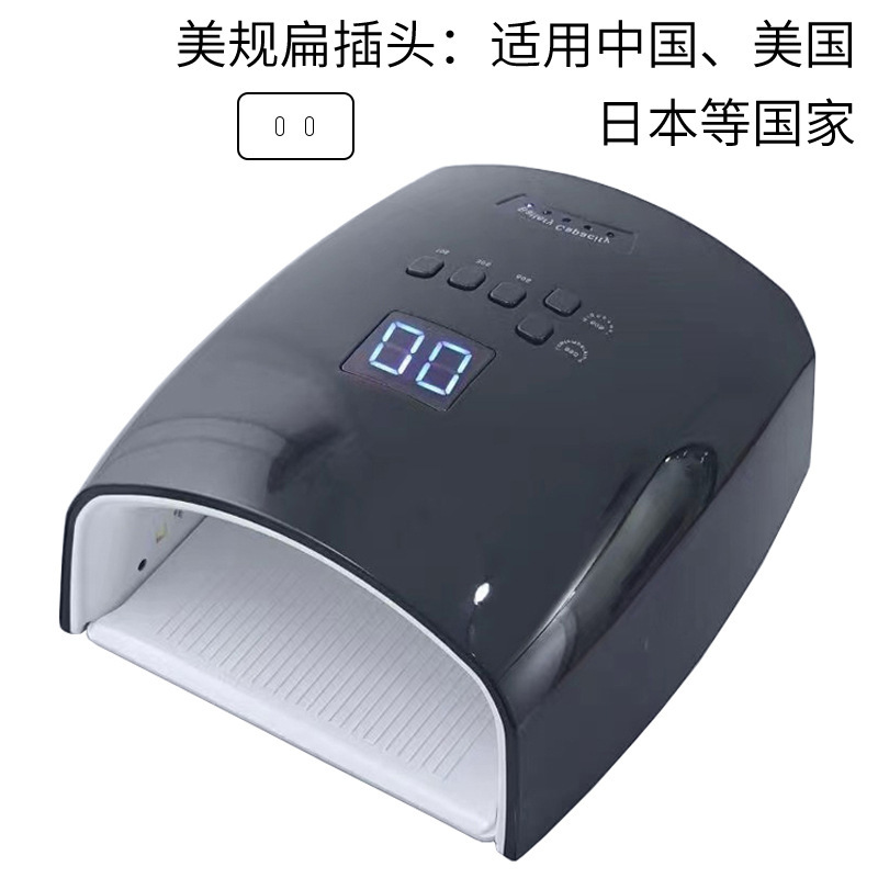 Lámpara de uñas de alta potencia, sensor inteligente, sincronización, fototerapia, máquina de uñas, lámpara de horneado de uñas LED, no máquina de uñas de mano negra