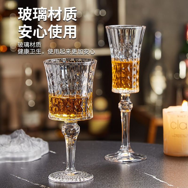 小众法式浮雕香槟杯复古高脚杯高颜值家用女红酒杯轻奢玻璃小酒杯