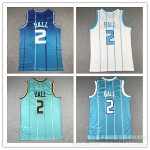 Embroidered basketball jersey Hornets No. 2 Bauer basketball jersey Hornets Jersey