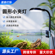 �羳�~�׈A�ΊA��ȫ���V����ˮ��LED��������ɫ���{����ˮ���쾰