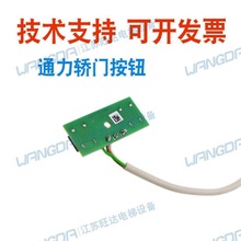 ͨIT^ TC_PITo606343H01 