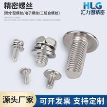 �S�����l����������΢���ݽzᔲ��P䓈A�^ʮ�����M��С�ݽz