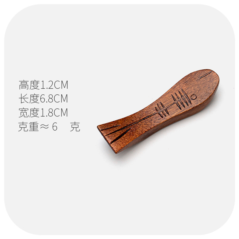 피비 다크 피쉬