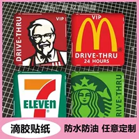 Капающая наклейка капающая пластиковая наклейка LOGO этикетка произвольный мягкий логотип мультфильм высокая прозрачная смола мягкий стерео водонепроницаемый