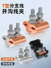 �F�K�Ͼ��A������JBB-1JBB-2JBB-3-䓽g�����A�������