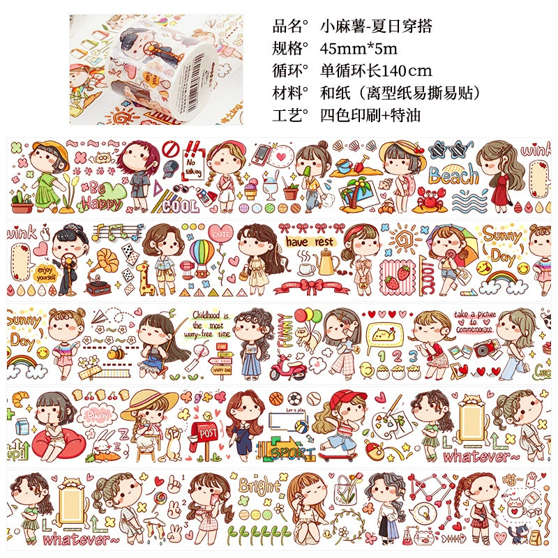 忛 忛 夯 夯