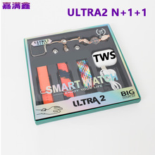 Ultra2 N+1+1�����ֱ��{��ͨԒ�`�Ӎu�๦�����ʽ����O�y�\���ֱ�