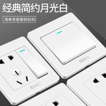 ���H늹������_�P��������ɫ���b����86�͎��_�P5��׶�������