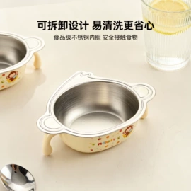 保鲜盒、饭盒;盘;碗