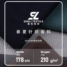 ����y210g�ޜ�CVC�H�w�����ӗl���ë�����r���l��ë��ᘿ�����