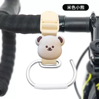 Stroller hook, electric vehicle and motorcycle hook, front-mounted universal heavy-duty woven baby stroller hook (Other Electric Vehicle Accessories) - upgraded-thickened-versionbeige-bear-1-piece-load-capacity-approximately-15kg
