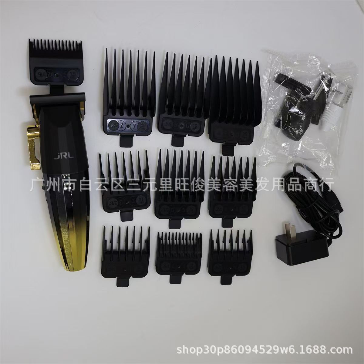 Cortapelos de cabeza de aceite JRL, gradiente fuerte, potencia, cortapelos grandes, cortapelos, cortapelos eléctricos de grabado especial, secador de pelo 2020C2020H