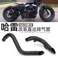 Harley 883 выхлопная труба Модифицированная VH прямо выхлопная 1200 48xl883n ультра-короткая выхлопная труба