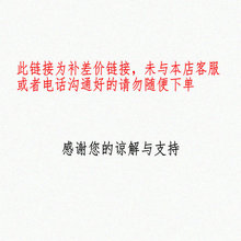 多肉玛咖石斛长方平盘 工业芽苗菜绿植育苗盘 育秧盘平底育秧盘