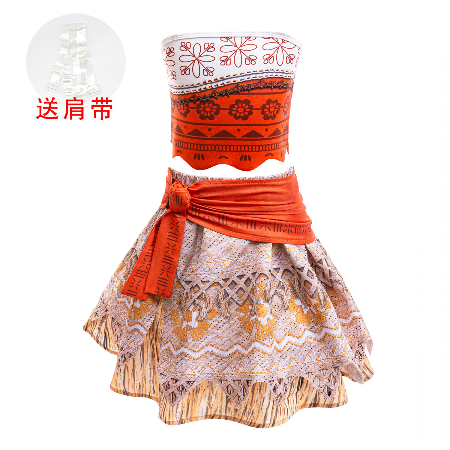 Костюм НН07 (в комплекте ремень на плечо)