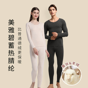 350g���ű̵½q�Q�z��qŮ������ѝ���b�ӽq