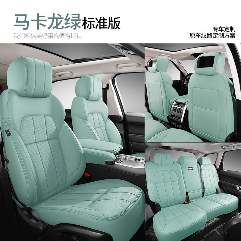 外国貿易クロスボーダー爆型自動車シートカバー真皮材質四季通用型ナパピアマゾン熱売座布団|undefined