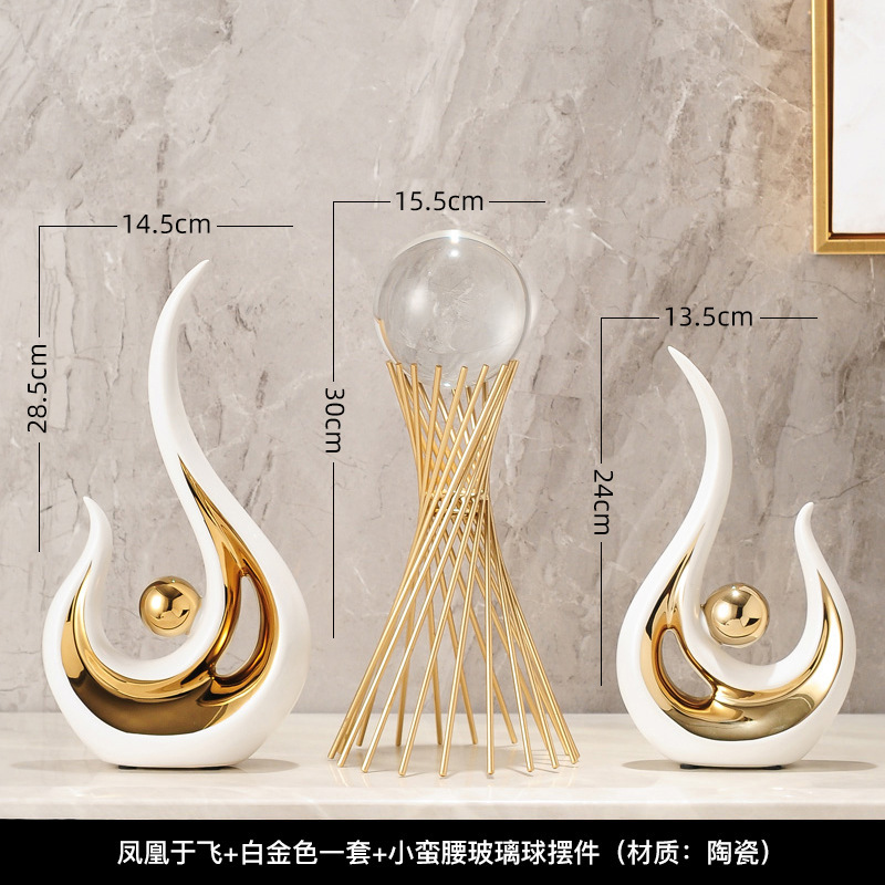 北欧轻奢风蒸蒸日上陶瓷摆件创意家居装饰品客厅电视柜酒柜玄关|undefined