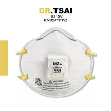 DR.TSAI 8210V高端正品KN95头戴式防尘雾霾花粉防护透气舒适口罩