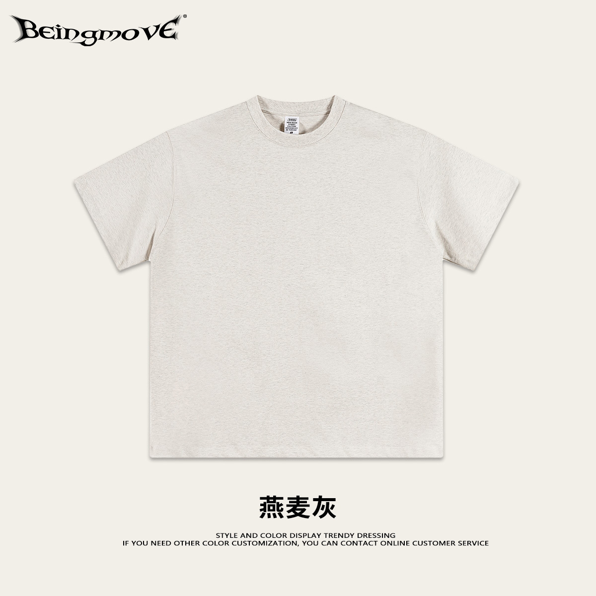 2025 marca de tendencia pesada de verano 345G básica juvenil camiseta de algodón relajada de manga corta de verano relajada
