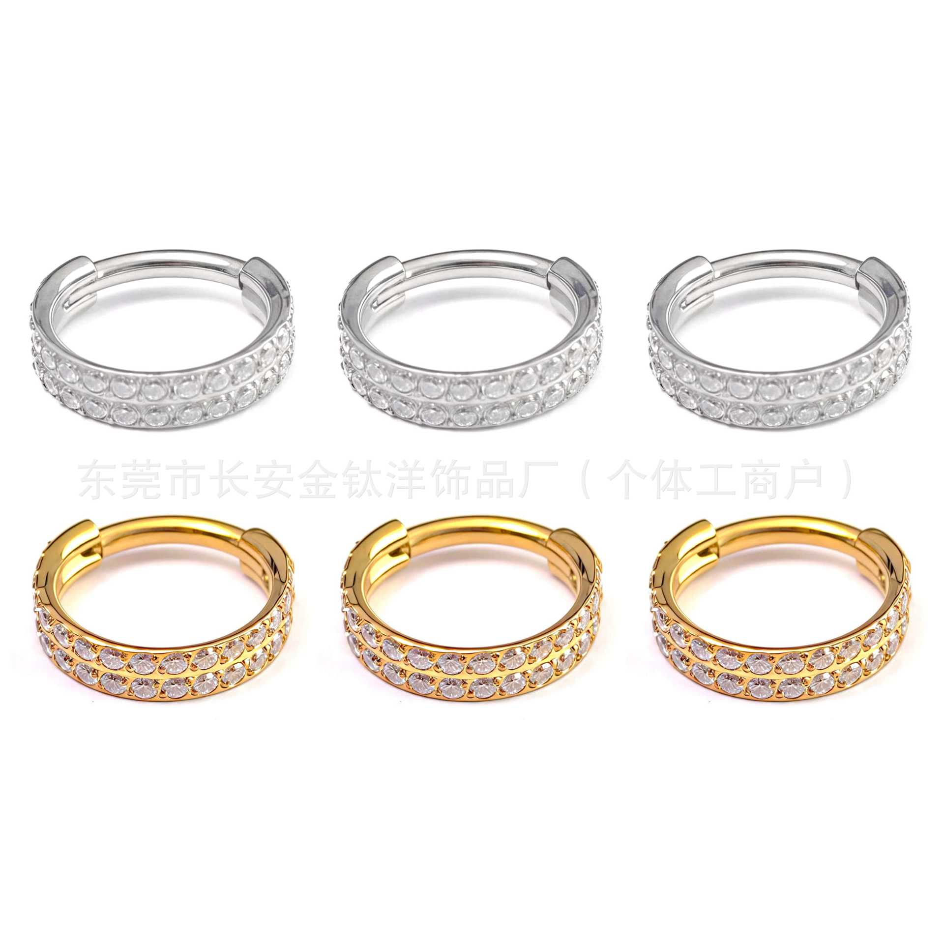 F136 Titanium Double-Layer Half-Studded Diamond Closed Ring Seamless Hoop Earrings Nose Ring Earrings G23 Titanium Alloy Piercing Jewelry detail image 8