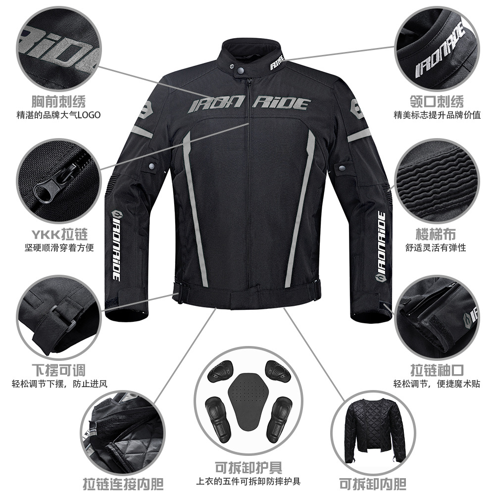 Breathable wear-resistant jersey, road trousers all-season, equipment, fall protection 3