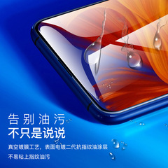 適用OPPO手機鋼化膜RenoAce2 8Pro 6Z  5K高清全屏保護4 SE貼膜