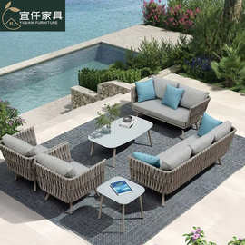 户外桌椅庭院露天L形防雨防晒PE藤编铝合金座椅组合送坐垫靠垫