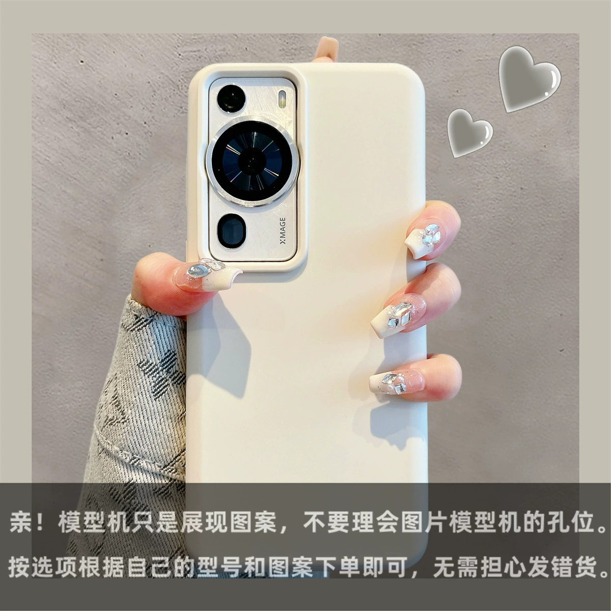 Huawei, силиконовый совместимый чехол для телефона, защитная сумка, ультратонкий защитный чехол, защита на осень