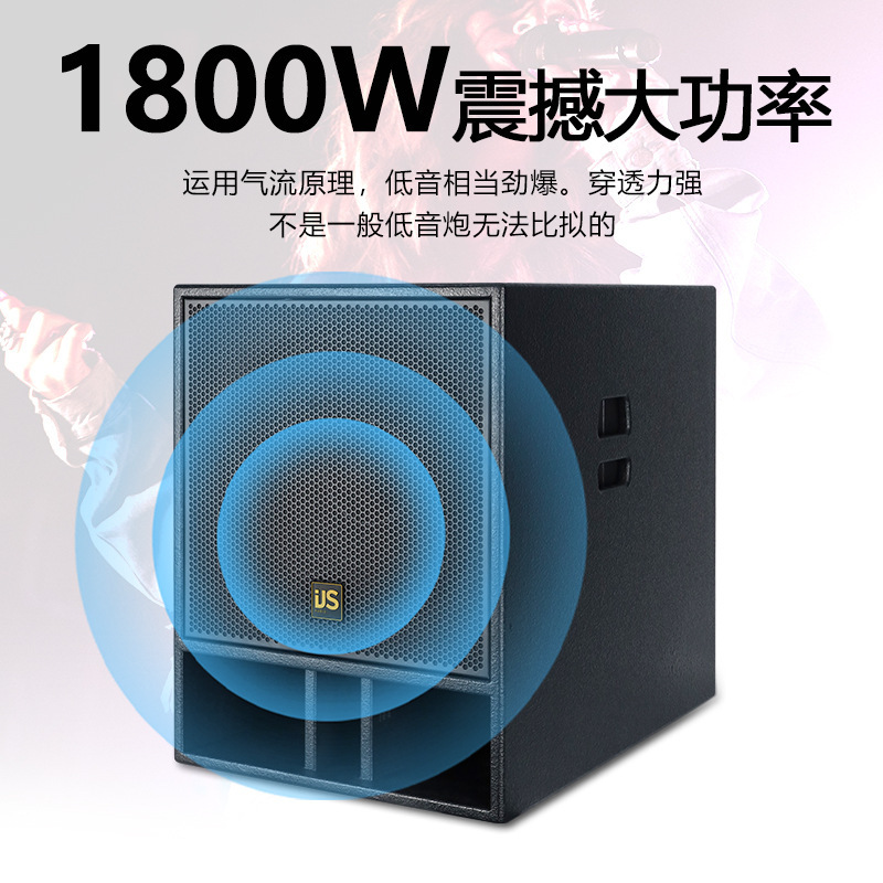 クロスボーダー新ステージ 4.5inch コラム 18inch アクティブ超低音サウンドパフォーマンス会議学校プロフェッショナルスピーカー|undefined