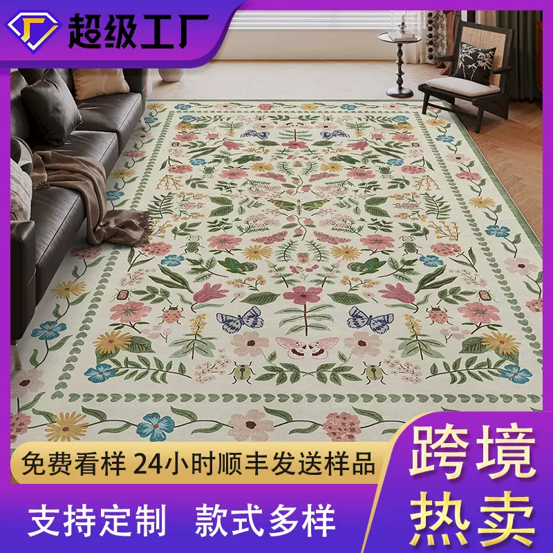 跨境亚马逊客厅地毯耐脏易打理地毯家用水洗底仿羊绒床边防滑地毯