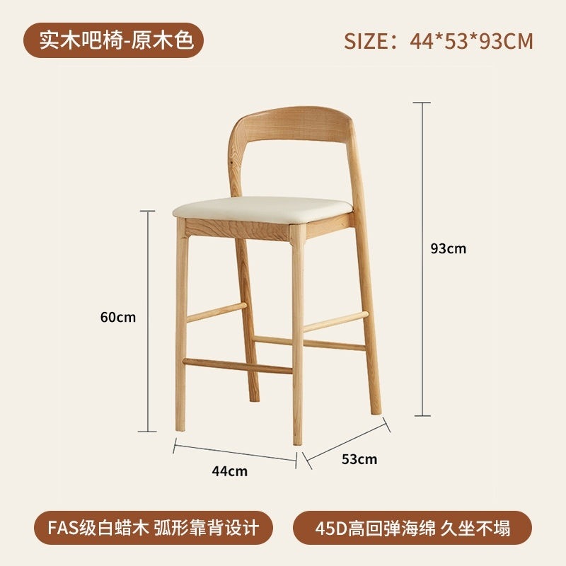 로그 컬러 애쉬 60cm