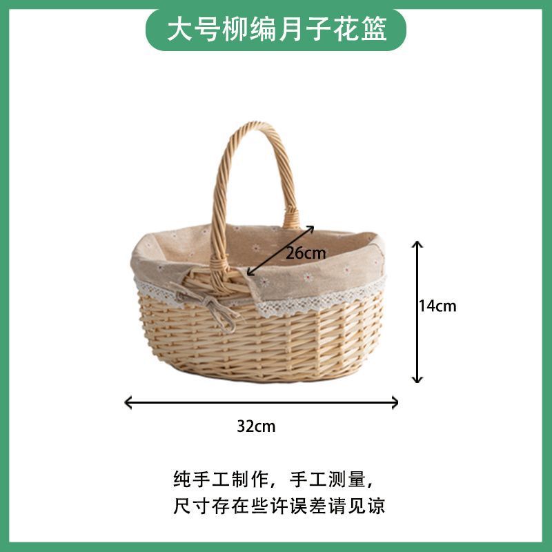 큰 데이지 꽃바구니