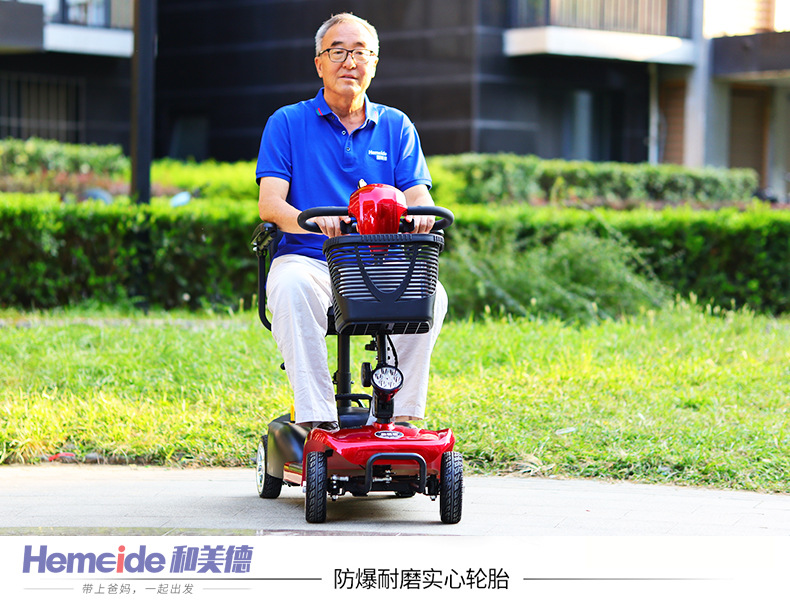 He virtue 702 disabled elderly scooter four-wheel electric car elderly scooter folding power battery car