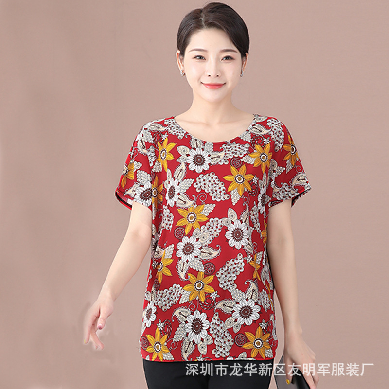 O1CN01gb1CbH1bu2Zow8OFl_!!2187