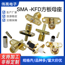 ����SMA���m�P��ĸ�^���l�쾀�� SMA-KFD������2�׷���4���B����