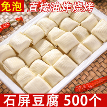 500ö���ʯ���������{�����۳������㱬�{��ˮ������С����