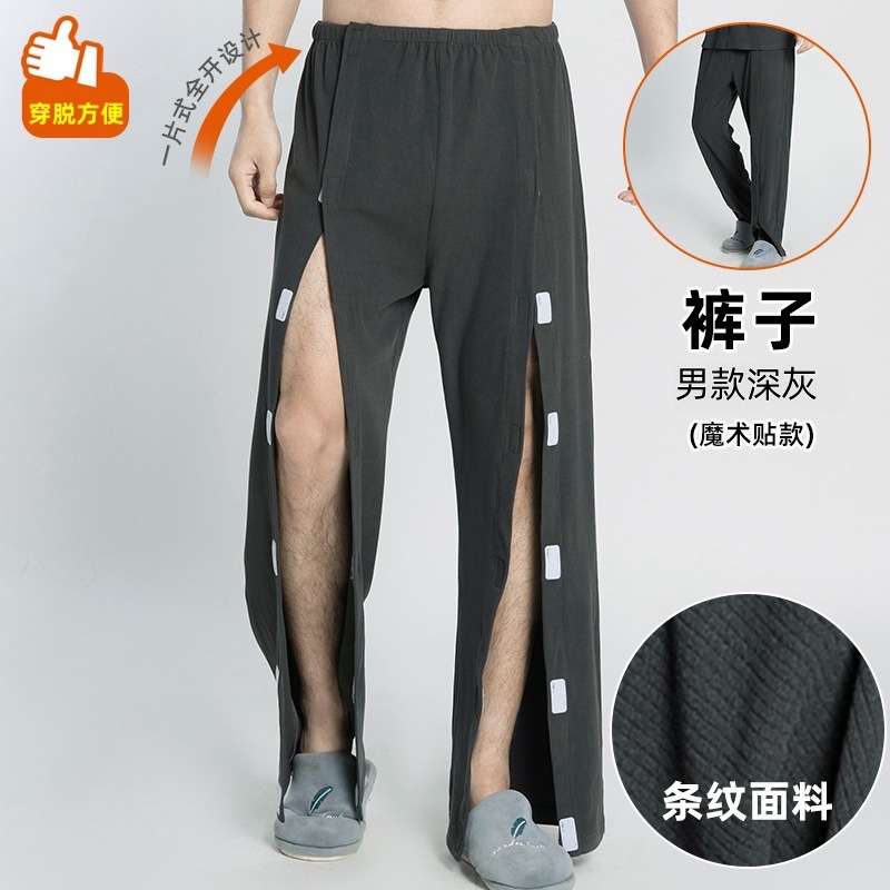 春秋タイプの看護服は着やすくて、麻痺しています。