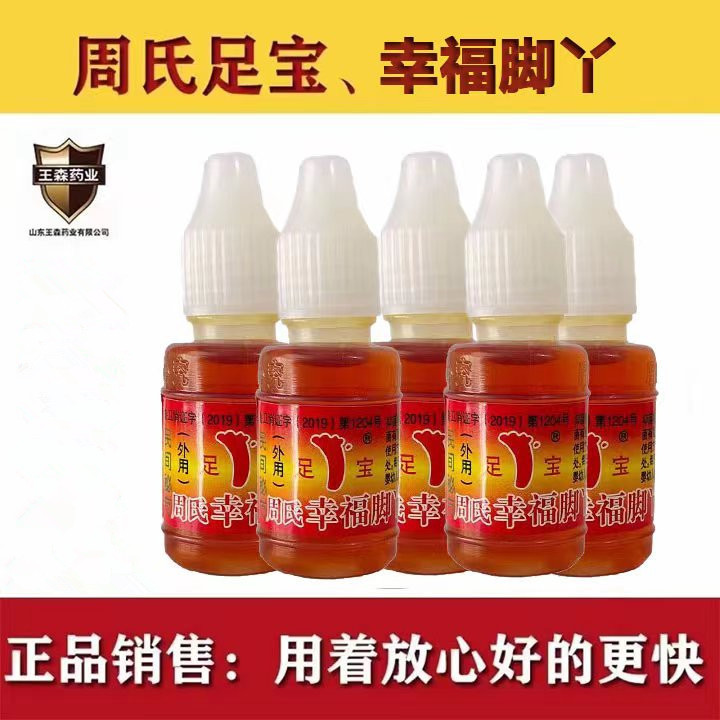 微信图片_20240524230534