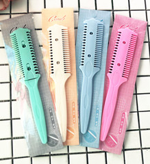 髮廊理髮打薄梳子女士劉海修剪器 多功能雙面刀削髮梳削髮器