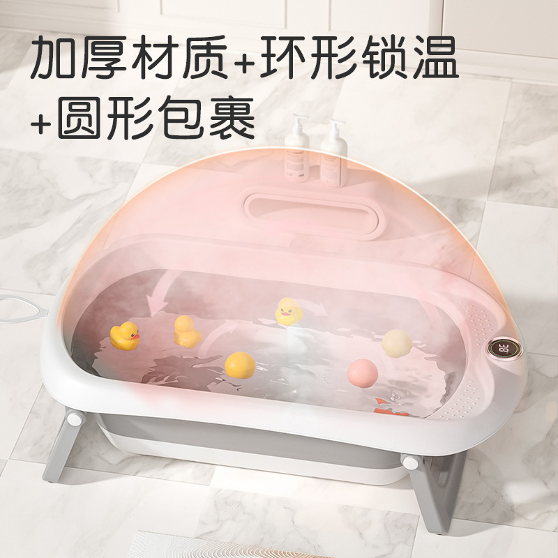 bañera transfronteriza para bebés bañera plegable para bebés sentados y acostados bañera grande para niños artículos domésticos para niños