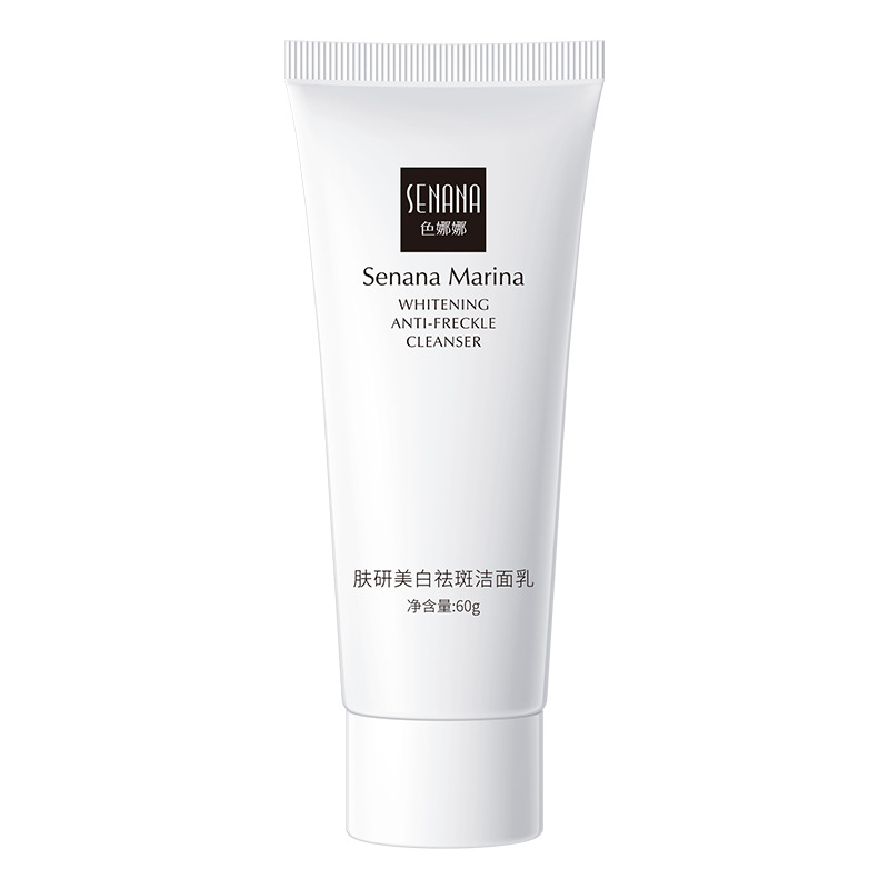 Limpiador blanqueador y anti-pecas de Sena Limpiador facial blanqueador de limpieza profunda, hidratante y no tenso, mejora la opacidad