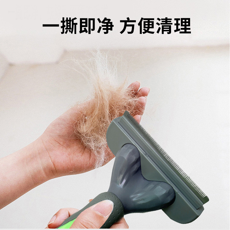 Suministros para mascotas Amazon transfronteriza nueva mascota nudo peine de tapa dura mascota peine de eliminación de pelo de gato y perro peine en stock