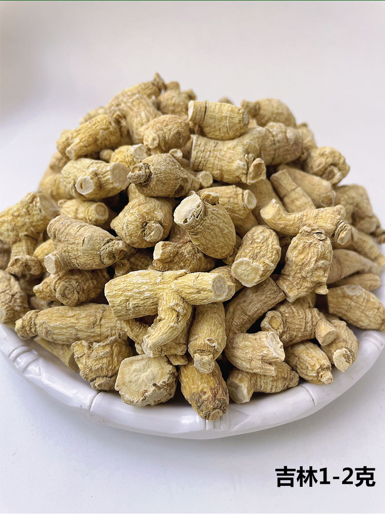 吉林西洋参粒头_08.jpg