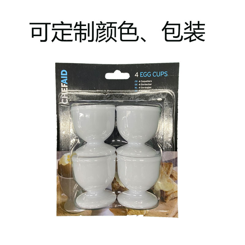 Directo de fábrica plástico huevo taza puesto comida restaurante práctico vino blanco nuevo simple portátil